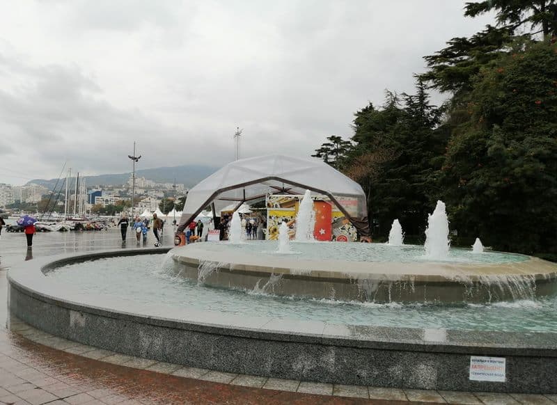 Набережная Ялта